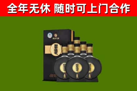 勃利烟酒回收习酒1988.jpg