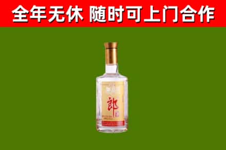 勃利烟酒回收光瓶郎酒.jpg
